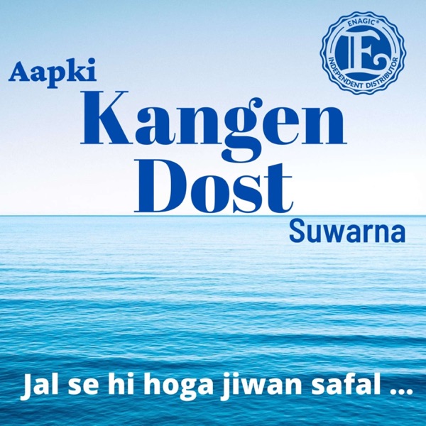 Kangen Dost
